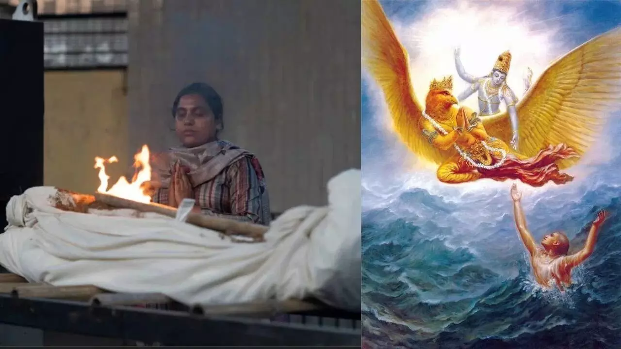 Garuda Purana: పెళ్లి కాకుండానే మరణిస్తే.. వారికి శ్రాద్ధ కర్మలు ఎవరు చేయాలి..? గరుడ పురాణం ఏం చెబుతోంది? Garuda Purana: పెళ్లి కాకుండానే మరణిస్తే.. వారికి శ్రాద్ధ కర్మలు ఎవరు చేయాలి..? గరుడ పురాణం ఏం చెబుతోంది?