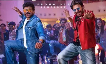 Mega Victory Mass Release: మెగా విక్టరీ మాస్ రిలీజ్..చిరు,వెంకీ స్టెప్స్ అదుర్స్ Mega Victory Mass Release: మెగా విక్టరీ మాస్ రిలీజ్..చిరు,వెంకీ స్టెప్స్ అదుర్స్