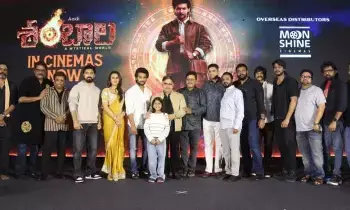 Producer Allu Aravind: ఆ సంతోషం నాకు బాగా తెలుసు Producer Allu Aravind: ఆ సంతోషం నాకు బాగా తెలుసు