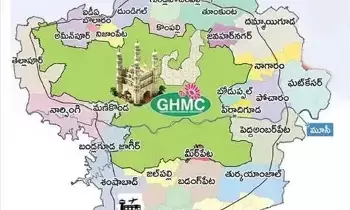 GHMC:మూడు కార్పొరేషన్ల ఏర్పాటు ఖాయం.. అధికారులకు దిశానిర్దేశం చేసిన సీఎం రేవంత్ రెడ్డి GHMC:మూడు కార్పొరేషన్ల ఏర్పాటు ఖాయం.. అధికారులకు దిశానిర్దేశం చేసిన సీఎం రేవంత్ రెడ్డి