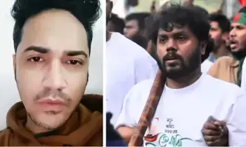 Usman Hadi Murder Case Accused Still in Dubai: హాదీ హత్య కేసు నిందితుడు దుబాయ్లోనే.. సంచలన వీడియో విడుదల! Usman Hadi Murder Case Accused Still in Dubai: హాదీ హత్య కేసు నిందితుడు దుబాయ్లోనే.. సంచలన వీడియో విడుదల!