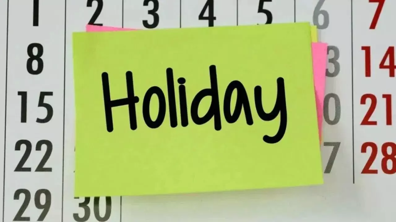 Bank Holidays : 2026లో బ్యాంక్ సెలవుల క్యాలెండర్ ఇదే.. సెలవుల జాతర ఎప్పుడెప్పుడంటే? Bank Holidays : 2026లో బ్యాంక్ సెలవుల క్యాలెండర్ ఇదే.. సెలవుల జాతర ఎప్పుడెప్పుడంటే?