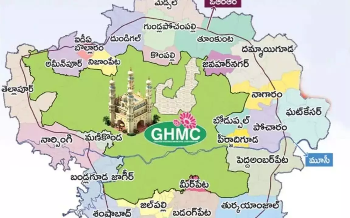 District Reorganisation in Greater Hyderabad: గ్రేటర్ హైదరాబాద్లో జిల్లాల పునర్వ్యవస్థీకరణకు ప్రభుత్వం సిద్ధం District Reorganisation in Greater Hyderabad: గ్రేటర్ హైదరాబాద్లో జిల్లాల పునర్వ్యవస్థీకరణకు ప్రభుత్వం సిద్ధం