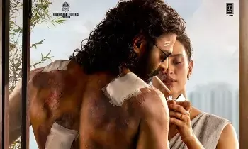 A Special Treat for Prabhas Fans: ప్రభాస్ అభిమానులకు అదిరిపోయే గిప్ట్!