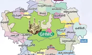 District Reorganisation in Greater Hyderabad: గ్రేటర్ హైదరాబాద్లో జిల్లాల పునర్వ్యవస్థీకరణకు ప్రభుత్వం సిద్ధం District Reorganisation in Greater Hyderabad: గ్రేటర్ హైదరాబాద్లో జిల్లాల పునర్వ్యవస్థీకరణకు ప్రభుత్వం సిద్ధం