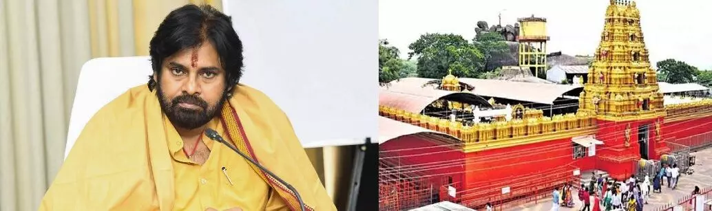 AP Deputy CM Pawan Kalyan: జనవరి 3న కొండగట్టు అంజనేయస్వామి ఆలయానికి ఏపీ డిప్యూటీ సీఎం పవన్ కల్యాణ్ AP Deputy CM Pawan Kalyan: జనవరి 3న కొండగట్టు అంజనేయస్వామి ఆలయానికి ఏపీ డిప్యూటీ సీఎం పవన్ కల్యాణ్