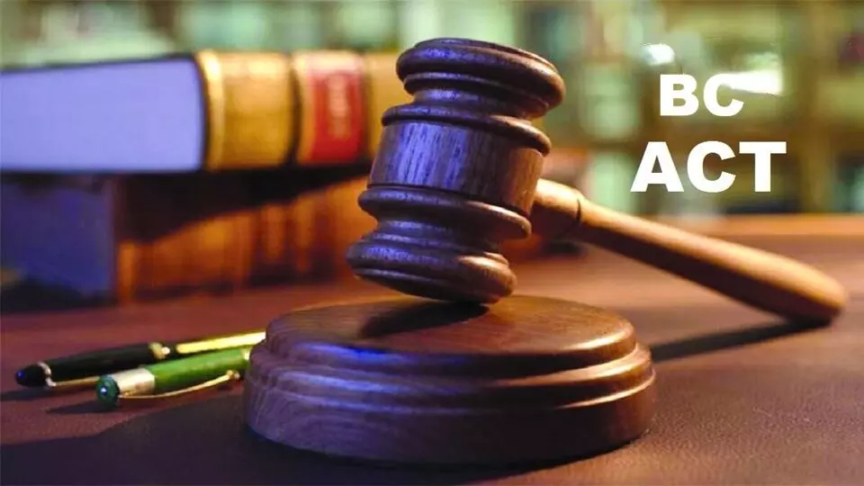 Draft BC Protection Act Ready: వెనుకబడిన కులాలపై దాడులు చేస్తే కఠిన శిక్షలు: బీసీ రక్షణ చట్టం ముసాయిదా సిద్ధం Draft BC Protection Act Ready: వెనుకబడిన కులాలపై దాడులు చేస్తే కఠిన శిక్షలు: బీసీ రక్షణ చట్టం ముసాయిదా సిద్ధం