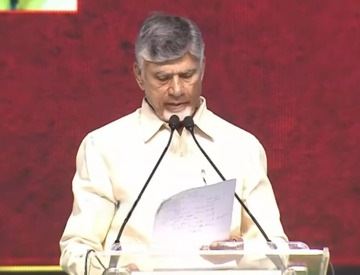 CM Chandrababu: మాతృభాష విస్మరణ మన ఉనికినే కోల్పోవడమే: సీఎం చంద్రబాబు CM Chandrababu: మాతృభాష విస్మరణ మన ఉనికినే కోల్పోవడమే: సీఎం చంద్రబాబు