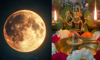 Chandra Dosha in Your Horoscope: జాతకంలో చంద్ర దోషం ఉందా.. ఈ చిన్న పరిహారాలతో విముక్తి పొందండి Chandra Dosha in Your Horoscope: జాతకంలో చంద్ర దోషం ఉందా.. ఈ చిన్న పరిహారాలతో విముక్తి పొందండి