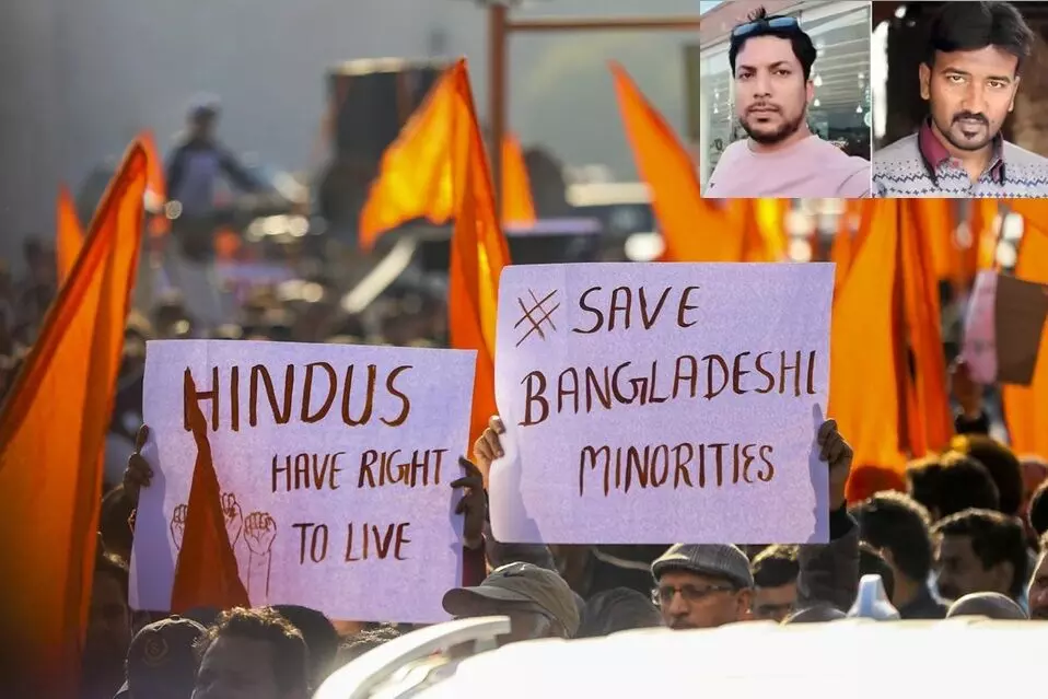 Another Hindu Murder in Bangladesh: బంగ్లాదేశ్లో మరో హిందువు హత్య.. 24 గంటల్లో రెండో ఘటన Another Hindu Murder in Bangladesh: బంగ్లాదేశ్లో మరో హిందువు హత్య.. 24 గంటల్లో రెండో ఘటన