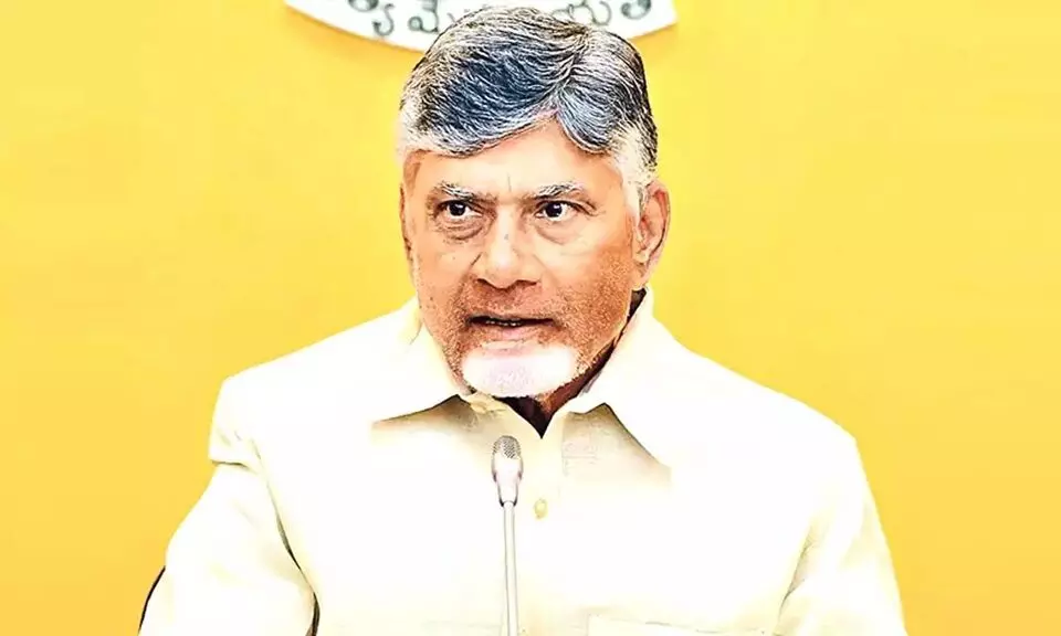 CM Chandrababu Reviews Konaseema Blowout Incident: కోనసీమ బ్లోఅవుట్ ఘటనపై సీఎం చంద్రబాబు సమీక్ష.. ప్రజల భద్రతకు ప్రాధాన్యత CM Chandrababu Reviews Konaseema Blowout Incident: కోనసీమ బ్లోఅవుట్ ఘటనపై సీఎం చంద్రబాబు సమీక్ష.. ప్రజల భద్రతకు ప్రాధాన్యత