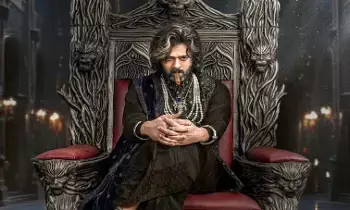 Raja Saab Paid Premieres: రాజా సాబ్ పెయిడ్ ప్రీమియర్స్: మల్టీప్లెక్స్ టికెట్ రూ.1000? Raja Saab Paid Premieres: రాజా సాబ్ పెయిడ్ ప్రీమియర్స్: మల్టీప్లెక్స్ టికెట్ రూ.1000?