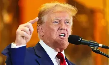 Trump Expresses Confidence: సుంకాలతో అమెరికాకు 600 బిలియన్ డాలర్ల ఆదాయం త్వరలో: ట్రంప్ ధీమా Trump Expresses Confidence: సుంకాలతో అమెరికాకు 600 బిలియన్ డాలర్ల ఆదాయం త్వరలో: ట్రంప్ ధీమా