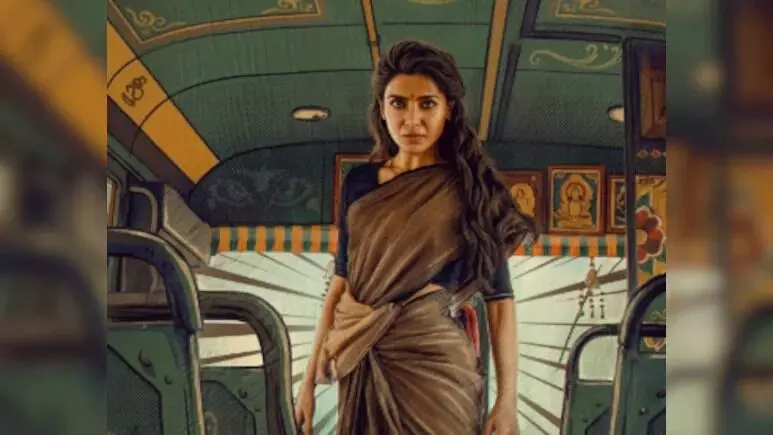 Samantha’s New Look Revealed: మా ఇంటి బంగారం అప్డేట్: సమంత కొత్త లుక్ Samantha’s New Look Revealed: మా ఇంటి బంగారం అప్డేట్: సమంత కొత్త లుక్
