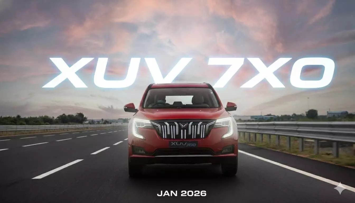 Mahindra XUV 7XO : మహీంద్రా మాస్టర్ ప్లాన్..రూ.13.66 లక్షలకే XUV7XO బేస్ మోడల్..ఫీచర్లు చూస్తే మైండ్ బ్లాక్ Mahindra XUV 7XO : మహీంద్రా మాస్టర్ ప్లాన్..రూ.13.66 లక్షలకే XUV7XO బేస్ మోడల్..ఫీచర్లు చూస్తే మైండ్ బ్లాక్