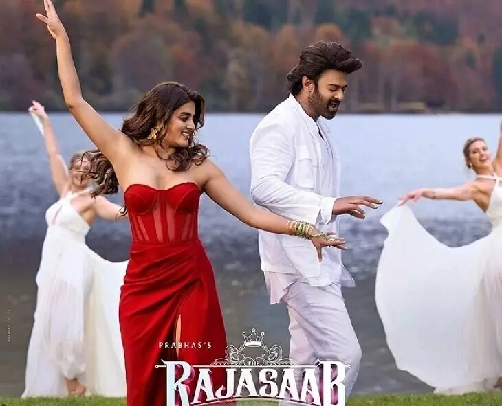 The Raja Saab Premiere Show: ది రాజాసాబ్ ప్రీమియర్ షో టికెట్ రేటు వెయ్యి రూపాయలు The Raja Saab Premiere Show: ది రాజాసాబ్ ప్రీమియర్ షో టికెట్ రేటు వెయ్యి రూపాయలు