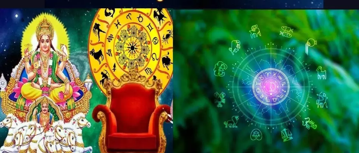 Budhaditya Raja Yoga: బుధాదిత్య రాజయోగం.. ఈ రాశుల వారికి అదృష్టం వరించనుంది Budhaditya Raja Yoga: బుధాదిత్య రాజయోగం.. ఈ రాశుల వారికి అదృష్టం వరించనుంది