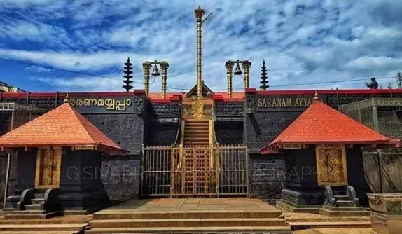 Sabarimala: శబరిమల బంగారు తాపడాల చోరీ కేసు: ప్రధాన తంత్రి కందరారు రాజీవరు అరెస్టు Sabarimala: శబరిమల బంగారు తాపడాల చోరీ కేసు: ప్రధాన తంత్రి కందరారు రాజీవరు అరెస్టు