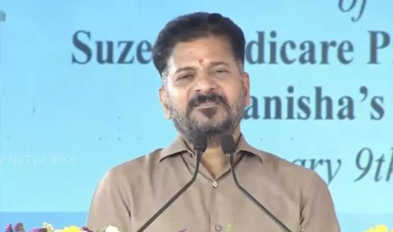 Revanth Reddy Appeals to Chandrababu Naidu: జల వివాదాలు మనమే పరిష్కరించుకుందాం: చంద్రబాబుకు రేవంత్ విజ్ఞప్తి Revanth Reddy Appeals to Chandrababu Naidu: జల వివాదాలు మనమే పరిష్కరించుకుందాం: చంద్రబాబుకు రేవంత్ విజ్ఞప్తి