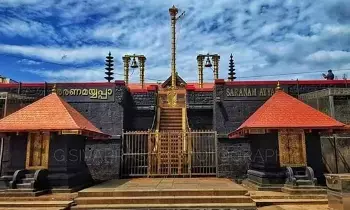 Sabarimala: శబరిమల బంగారు తాపడాల చోరీ కేసు: ప్రధాన తంత్రి కందరారు రాజీవరు అరెస్టు Sabarimala: శబరిమల బంగారు తాపడాల చోరీ కేసు: ప్రధాన తంత్రి కందరారు రాజీవరు అరెస్టు