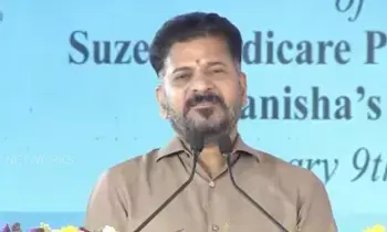 Revanth Reddy Appeals to Chandrababu Naidu: జల వివాదాలు మనమే పరిష్కరించుకుందాం: చంద్రబాబుకు రేవంత్ విజ్ఞప్తి Revanth Reddy Appeals to Chandrababu Naidu: జల వివాదాలు మనమే పరిష్కరించుకుందాం: చంద్రబాబుకు రేవంత్ విజ్ఞప్తి
