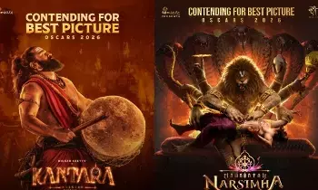 Oscar Race: ఆస్కార్ రేసులో నరసింహ, కాంతార చాప్టర్ 1 Oscar Race: ఆస్కార్ రేసులో నరసింహ, కాంతార చాప్టర్ 1