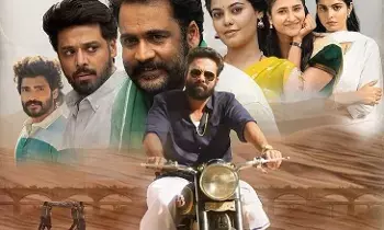 Dandora Movie: ఓటీటీలోకి ‘దండోరా’: సంక్రాంతి కానుకగా స్ట్రీమింగ్.. ఎక్కడంటే? Dandora Movie: ఓటీటీలోకి ‘దండోరా’: సంక్రాంతి కానుకగా స్ట్రీమింగ్.. ఎక్కడంటే?