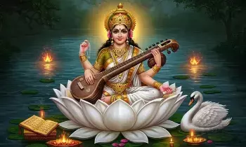 Vasant Panchami: వసంత పంచమి: సరస్వతీ పూజకు ముహూర్తం ఖరారు.. ఈ రోజు విశిష్టత, పూజా విధానం తెలుసుకోండి! Vasant Panchami: వసంత పంచమి: సరస్వతీ పూజకు ముహూర్తం ఖరారు.. ఈ రోజు విశిష్టత, పూజా విధానం తెలుసుకోండి!