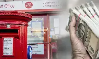 Post Office : బ్యాంకులకు షాక్ ఇస్తున్న పోస్టాఫీసు..మీరు పెట్టిన ప్రతి పైసా డబుల్ Post Office : బ్యాంకులకు షాక్ ఇస్తున్న పోస్టాఫీసు..మీరు పెట్టిన ప్రతి పైసా డబుల్