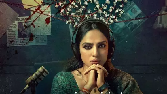 Shobita Dhulipala’s Power as Sandhya: సంధ్యగా శోభితా ధూళిపాళ్ల ప్రతాపం.. చీకటిలో దాగి ఉన్న రహస్యాలేమిటి? Shobita Dhulipala’s Power as Sandhya: సంధ్యగా శోభితా ధూళిపాళ్ల ప్రతాపం.. చీకటిలో దాగి ఉన్న రహస్యాలేమిటి?