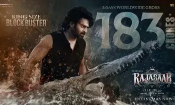 Raja Saab Roars at the Box Office: రాజాసాబ్ బాక్సాఫీస్ వీరవిహారం.. నెగెటివ్ టాక్ను దాటుకుని ప్రభాస్ వసూళ్ల ప్రభంజనం Raja Saab Roars at the Box Office: రాజాసాబ్ బాక్సాఫీస్ వీరవిహారం.. నెగెటివ్ టాక్ను దాటుకుని ప్రభాస్ వసూళ్ల ప్రభంజనం