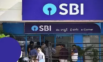 SBI ATM : ఎస్బీఐ కస్టమర్లకు భారీ షాక్..ఏటీఎం ఛార్జీల బాదుడు మొదలు SBI ATM : ఎస్బీఐ కస్టమర్లకు భారీ షాక్..ఏటీఎం ఛార్జీల బాదుడు మొదలు