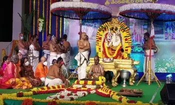 Goda Ranganatha Kalyanam: భోగి పర్వదినాన గోదా రంగనాథ కళ్యాణం Goda Ranganatha Kalyanam: భోగి పర్వదినాన గోదా రంగనాథ కళ్యాణం