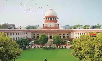 Supreme Court Warning: సుప్రీం కోర్టు హెచ్చరిక: వీధి కుక్కల దాడులపై చర్యలు తీసుకోకపోతే రాష్ట్రాలకు భారీ పరిహారం Supreme Court Warning: సుప్రీం కోర్టు హెచ్చరిక: వీధి కుక్కల దాడులపై చర్యలు తీసుకోకపోతే రాష్ట్రాలకు భారీ పరిహారం
