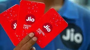 Jio 449 Plan : బిర్యానీ ధరకే నెలంతా డేటా..జియో లేటెస్ట్ ప్లాన్ చూశారా? Jio 449 Plan : బిర్యానీ ధరకే నెలంతా డేటా..జియో లేటెస్ట్ ప్లాన్ చూశారా?