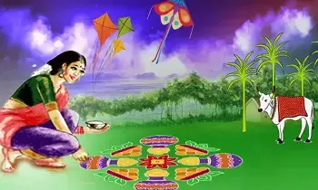 Sankranti Really Means: సంక్రాంతి అంటే ఏంటో మీకు తెలుసా? Sankranti Really Means: సంక్రాంతి అంటే ఏంటో మీకు తెలుసా?
