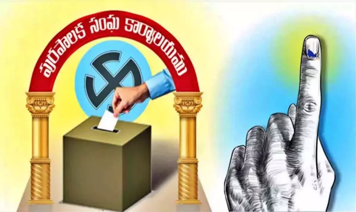 Telangana Government: తెలంగాణలో కార్పొరేషన్ మేయర్లు, మున్సిపల్ ఛైర్పర్సన్లకు రిజర్వేషన్లు ఖరారు Telangana Government: తెలంగాణలో కార్పొరేషన్ మేయర్లు, మున్సిపల్ ఛైర్పర్సన్లకు రిజర్వేషన్లు ఖరారు