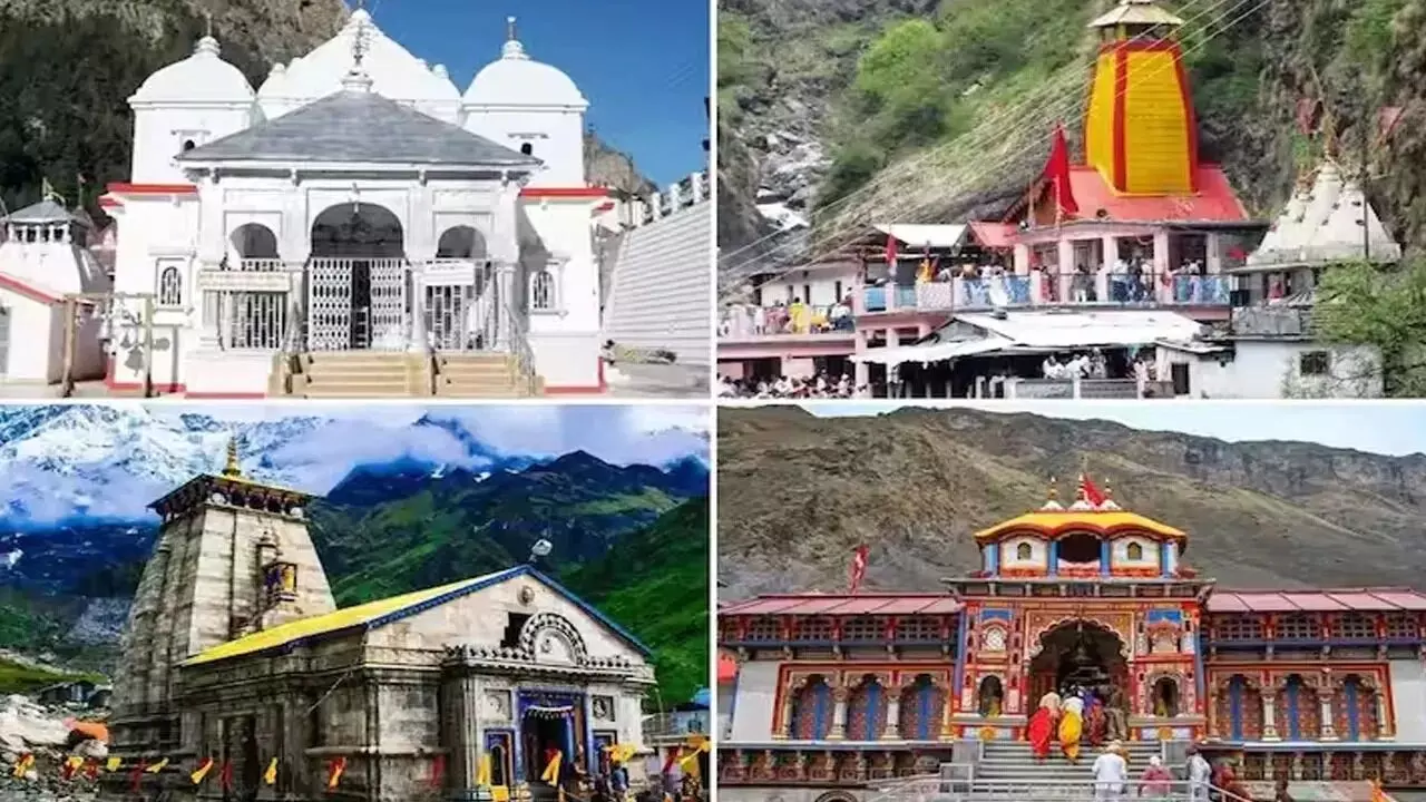 Char Dham Yatra: చార్ ధామ్ యాత్రకు వెళ్లే వాళ్లు ముందు ఈ విషయం తెలుసుకోండి Char Dham Yatra: చార్ ధామ్ యాత్రకు వెళ్లే వాళ్లు ముందు ఈ విషయం తెలుసుకోండి