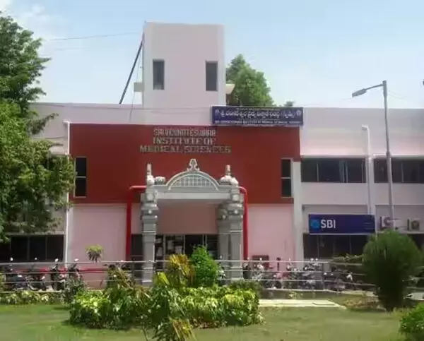 Tirumala Pranadanam Trust: తిరుమల ప్రాణదానం ట్రస్ట్: ఉత్తమ చికిత్సలతో ప్రాణాలు కాపాడుతున్న ట్రస్ట్ Tirumala Pranadanam Trust: తిరుమల ప్రాణదానం ట్రస్ట్: ఉత్తమ చికిత్సలతో ప్రాణాలు కాపాడుతున్న ట్రస్ట్