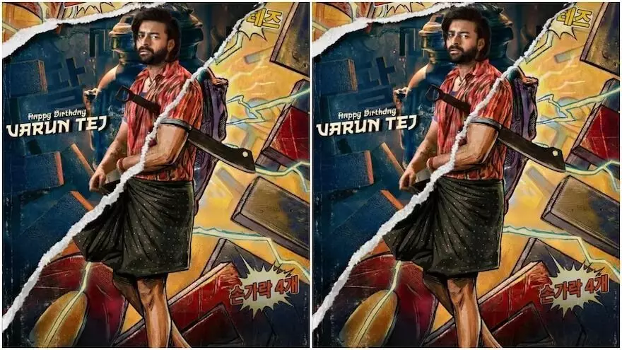 Korean Kanakaraju movie: కొరియన్ దెయ్యంతో కనకరాజు Korean Kanakaraju movie: కొరియన్ దెయ్యంతో కనకరాజు