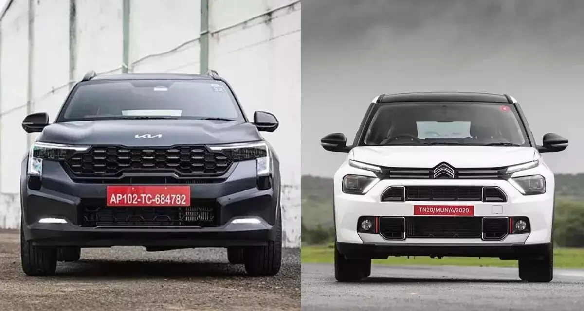 Citroen Basalt vs Kia Sonet : కియా సోనెట్ వర్సెస్ బసాల్ట్..మైండ్ బ్లాక్ చేస్తున్న కాంపాక్ట్ ఎస్యూవీల పోరు Citroen Basalt vs Kia Sonet : కియా సోనెట్ వర్సెస్ బసాల్ట్..మైండ్ బ్లాక్ చేస్తున్న కాంపాక్ట్ ఎస్యూవీల పోరు