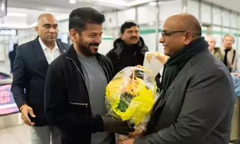 CM Revanth Reddy: జ్యూరిక్ చేరుకున్న సీఎం రేవంత్ బృందం: దావోస్ ప్రపంచ ఆర్థిక సదస్సుకు బయలుదేరనున్న సీఎం CM Revanth Reddy: జ్యూరిక్ చేరుకున్న సీఎం రేవంత్ బృందం: దావోస్ ప్రపంచ ఆర్థిక సదస్సుకు బయలుదేరనున్న సీఎం