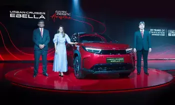 Toyota EV : 543 కిలోమీటర్ల మైలేజీ.. అదిరిపోయే అడాస్ ఫీచర్లు..అర్బన్ క్రూయిజర్ ఈవీ లాంచ్! Toyota EV : 543 కిలోమీటర్ల మైలేజీ.. అదిరిపోయే అడాస్ ఫీచర్లు..అర్బన్ క్రూయిజర్ ఈవీ లాంచ్!