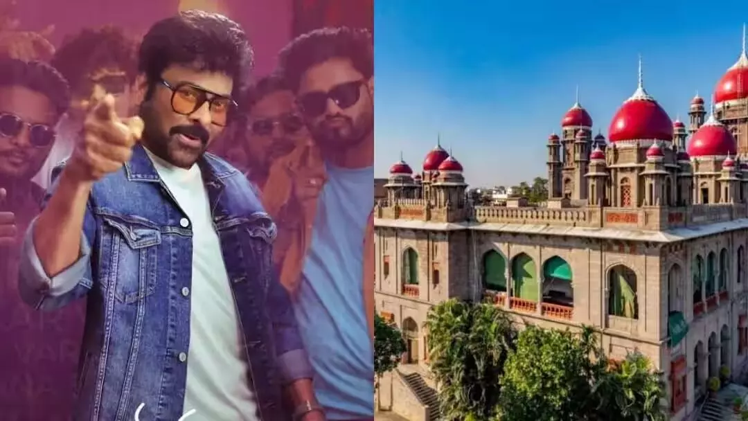 High Court’s Key Remarks: ఇకపై 90 రోజుల ముందే చెప్పాలి.. సినిమా టికెట్ల రేట్ల పెంపుపై హైకోర్టు కీలక వ్యాఖ్యలు High Court’s Key Remarks: ఇకపై 90 రోజుల ముందే చెప్పాలి.. సినిమా టికెట్ల రేట్ల పెంపుపై హైకోర్టు కీలక వ్యాఖ్యలు