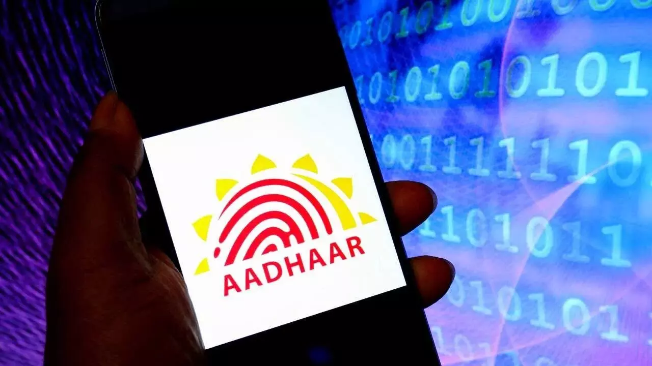 Aadhaar : మీ ఆధార్కు ఏ నంబర్ ఇచ్చారో మర్చిపోయారా? టెన్షన్ వద్దు..ఈ చిన్న ట్రిక్తో చేసేయండి Aadhaar : మీ ఆధార్కు ఏ నంబర్ ఇచ్చారో మర్చిపోయారా? టెన్షన్ వద్దు..ఈ చిన్న ట్రిక్తో చేసేయండి