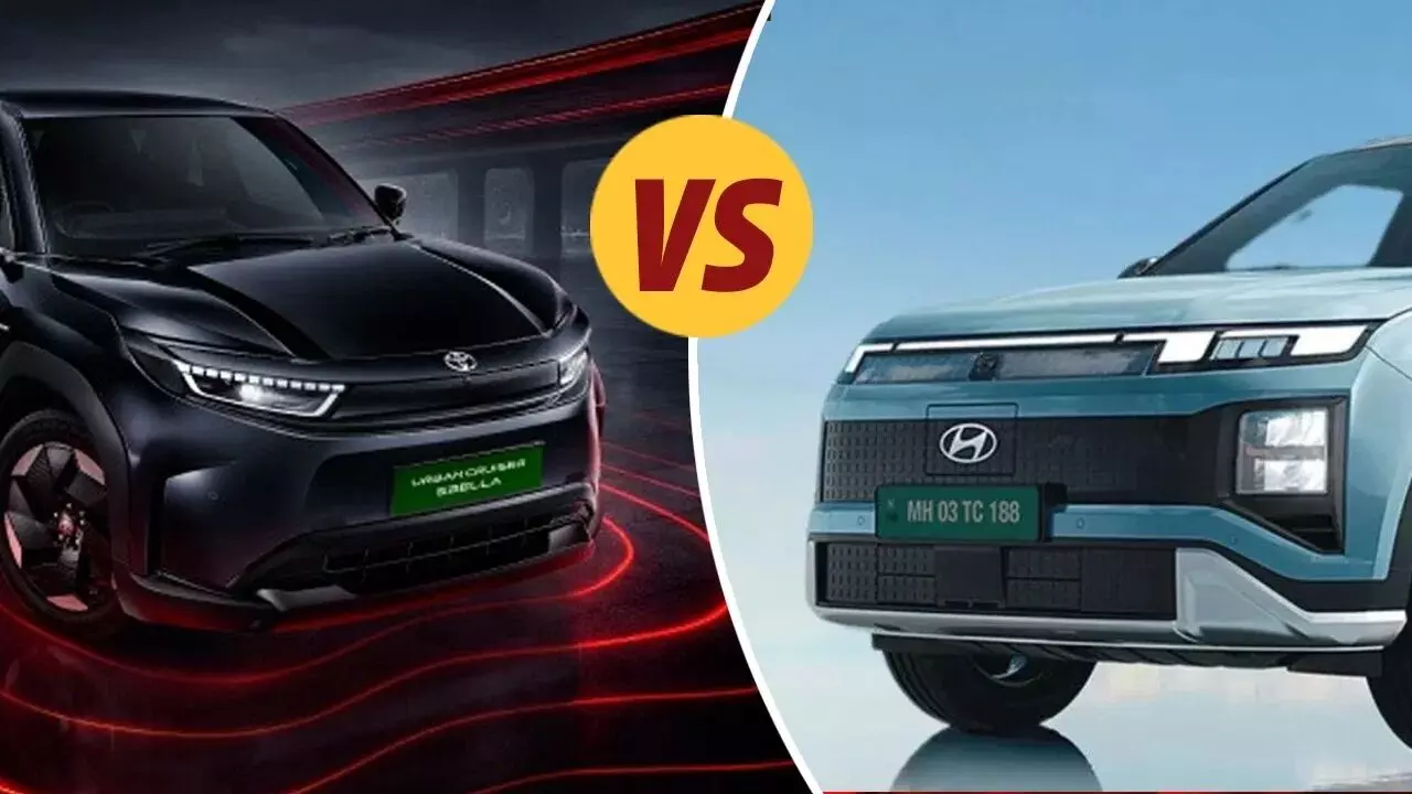 Toyota Ebella : క్రెటా ఈవీకి నిద్రలేకుండా చేస్తున్న టయోటా ఎబెల్లా..అసలు సిసలు బ్యాటరీ యుద్ధం Toyota Ebella : క్రెటా ఈవీకి నిద్రలేకుండా చేస్తున్న టయోటా ఎబెల్లా..అసలు సిసలు బ్యాటరీ యుద్ధం