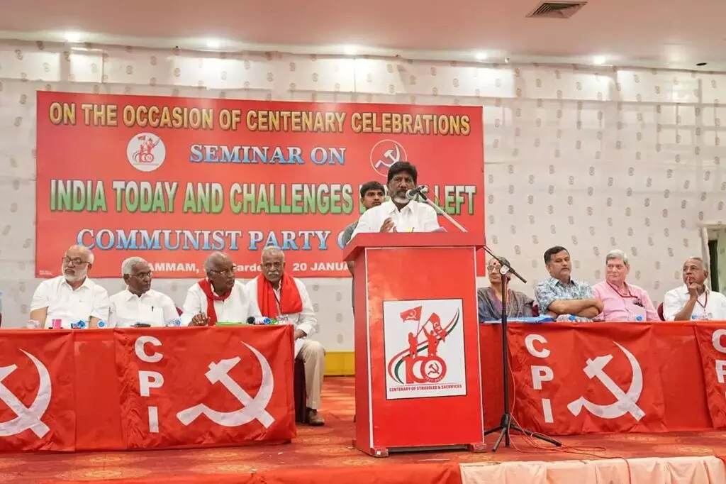 Bhatti Vikramarka: వామపక్షాల బలోపేతమే ప్రజాస్వామ్య రక్షణకు కీలకం- మతతత్వ, ఫాసిస్టు శక్తులకు వ్యతిరేకంగా ఐక్య ఉద్యమాలు చేపట్టాలి: భట్టి విక్రమార్క Bhatti Vikramarka: వామపక్షాల బలోపేతమే ప్రజాస్వామ్య రక్షణకు కీలకం- మతతత్వ, ఫాసిస్టు శక్తులకు వ్యతిరేకంగా ఐక్య ఉద్యమాలు చేపట్టాలి: భట్టి విక్రమార్క