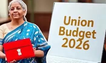 Budget 2026 :  పన్ను చెల్లింపుదారులకు బంపర్ ఆఫర్..జంట పన్ను విధానంతో భారీగా తగ్గనున్న ట్యాక్స్