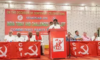 Bhatti Vikramarka: వామపక్షాల బలోపేతమే ప్రజాస్వామ్య రక్షణకు కీలకం- మతతత్వ, ఫాసిస్టు శక్తులకు వ్యతిరేకంగా ఐక్య ఉద్యమాలు చేపట్టాలి: భట్టి విక్రమార్క Bhatti Vikramarka: వామపక్షాల బలోపేతమే ప్రజాస్వామ్య రక్షణకు కీలకం- మతతత్వ, ఫాసిస్టు శక్తులకు వ్యతిరేకంగా ఐక్య ఉద్యమాలు చేపట్టాలి: భట్టి విక్రమార్క