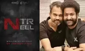 Break for NTR’s Dragon Shooting: ఎన్టీఆర్ డ్రాగన్ షూటింగ్కు బ్రేక్.. Break for NTR’s Dragon Shooting: ఎన్టీఆర్ డ్రాగన్ షూటింగ్కు బ్రేక్..